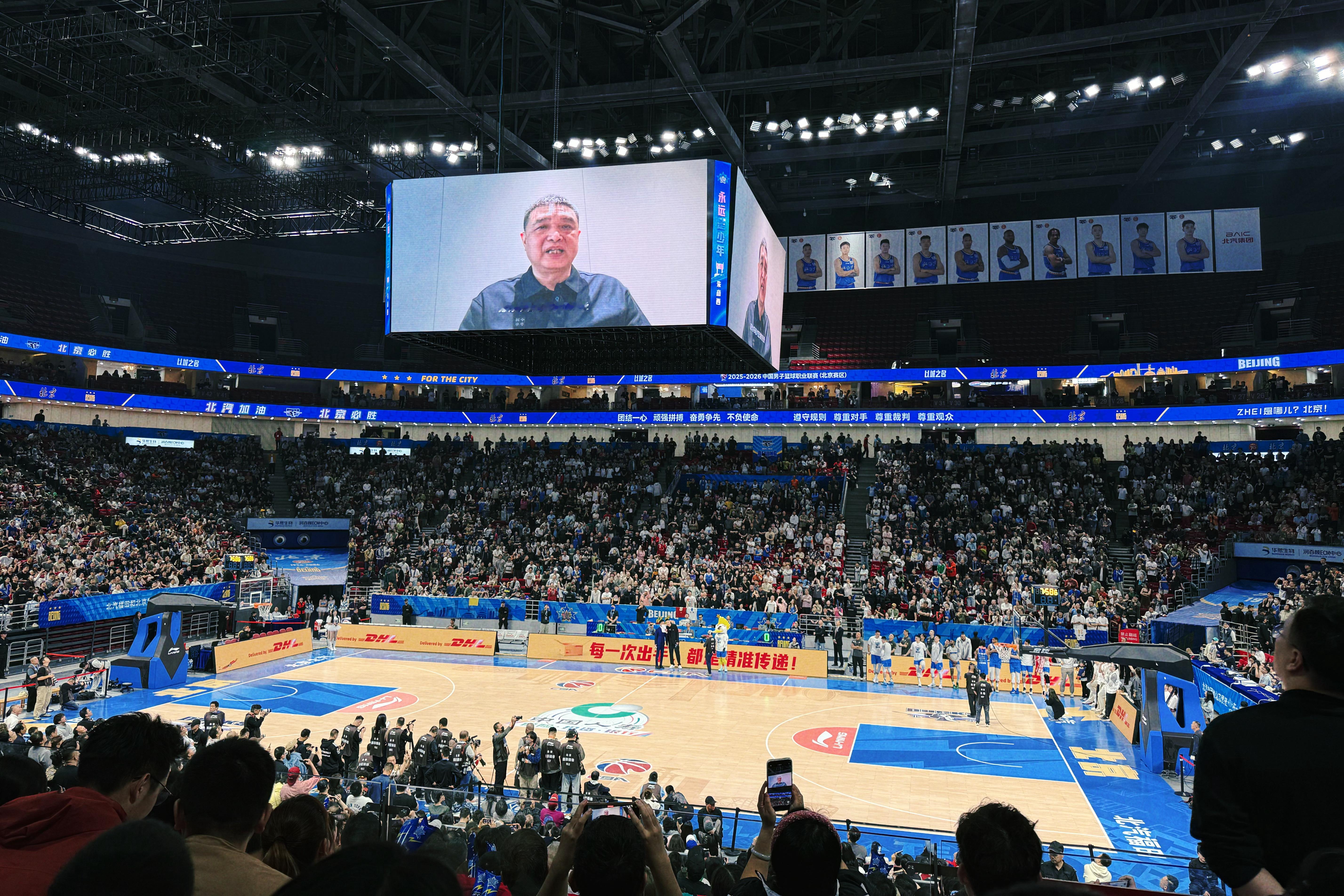 闵鹿蕾指导好久不见啊，他发来视频祝福朱彦西退役。朱彦西退役仪式北京·华熙LIV