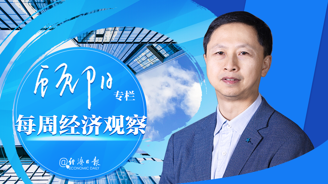 盒马给零售业上了一课 | 每周经济观察