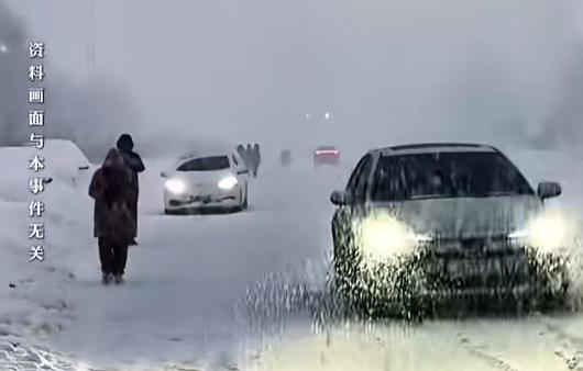 “太有人情味了！近日，黑龙江哈尔滨，一女子奶奶去世，要办理喜丧，考虑到自己家亲友