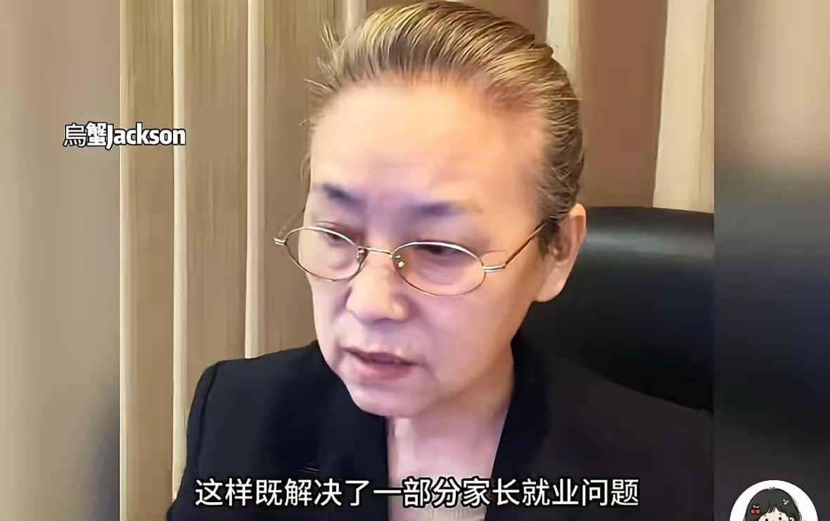 关于上海学生餐发臭，这个老师提的建议是我听过最好的。​她的建议是学校开个食堂，