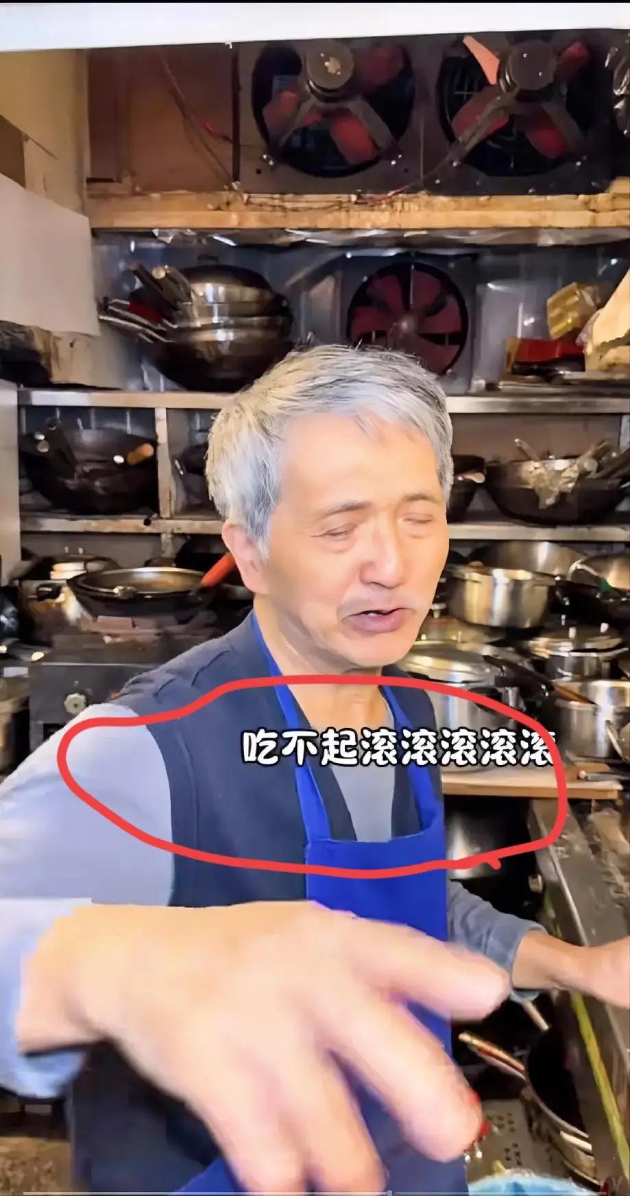 重庆毛血旺这大爷，简直是越来越嚣张了卖1999一份的毛血旺，顾客仅仅是质疑了一