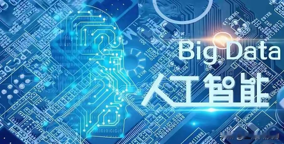 AI到底可以代替人类吗？很多人说，AI不可能代替人类，因为AI与人相比，它缺少“