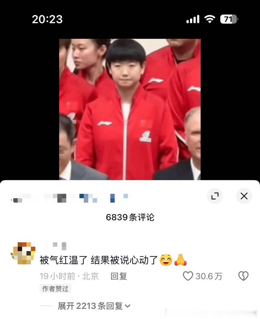 说的对呀，路人是正常的，30万路人怜爱孙颖莎打混双拖航母旁边有人捣乱