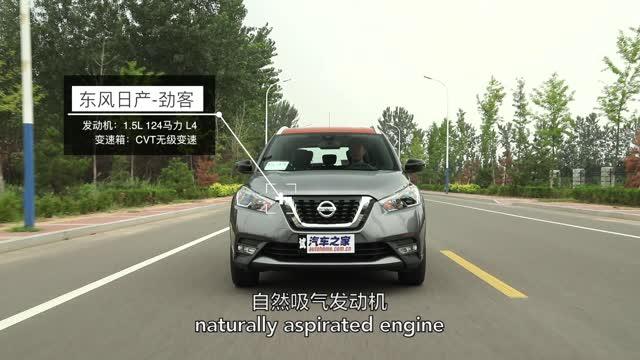 汽车改装网
