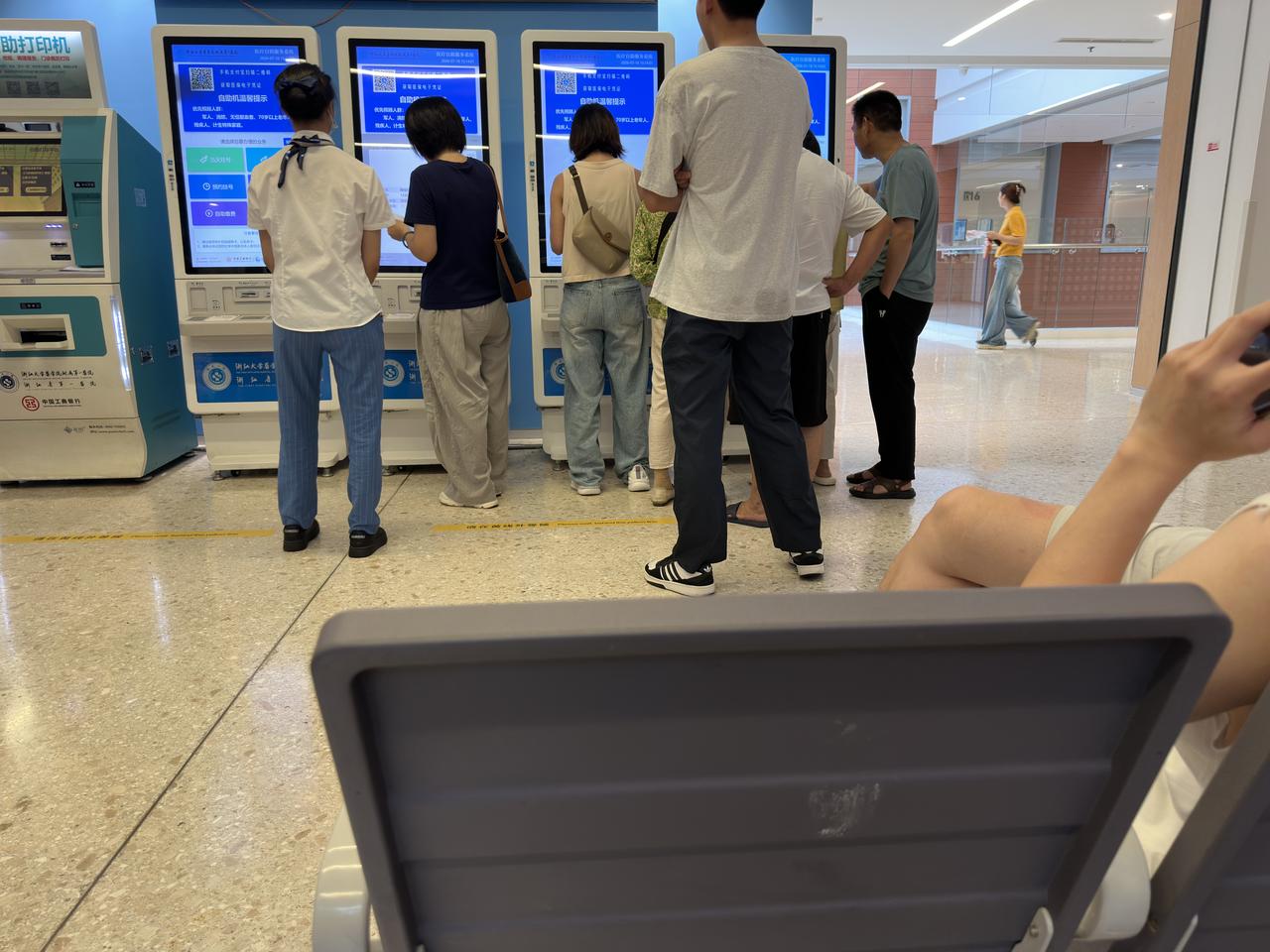 好多年前的例行体检，体检结果就建议我去做一个胃肠镜检查了，然而害怕这种检查，一直