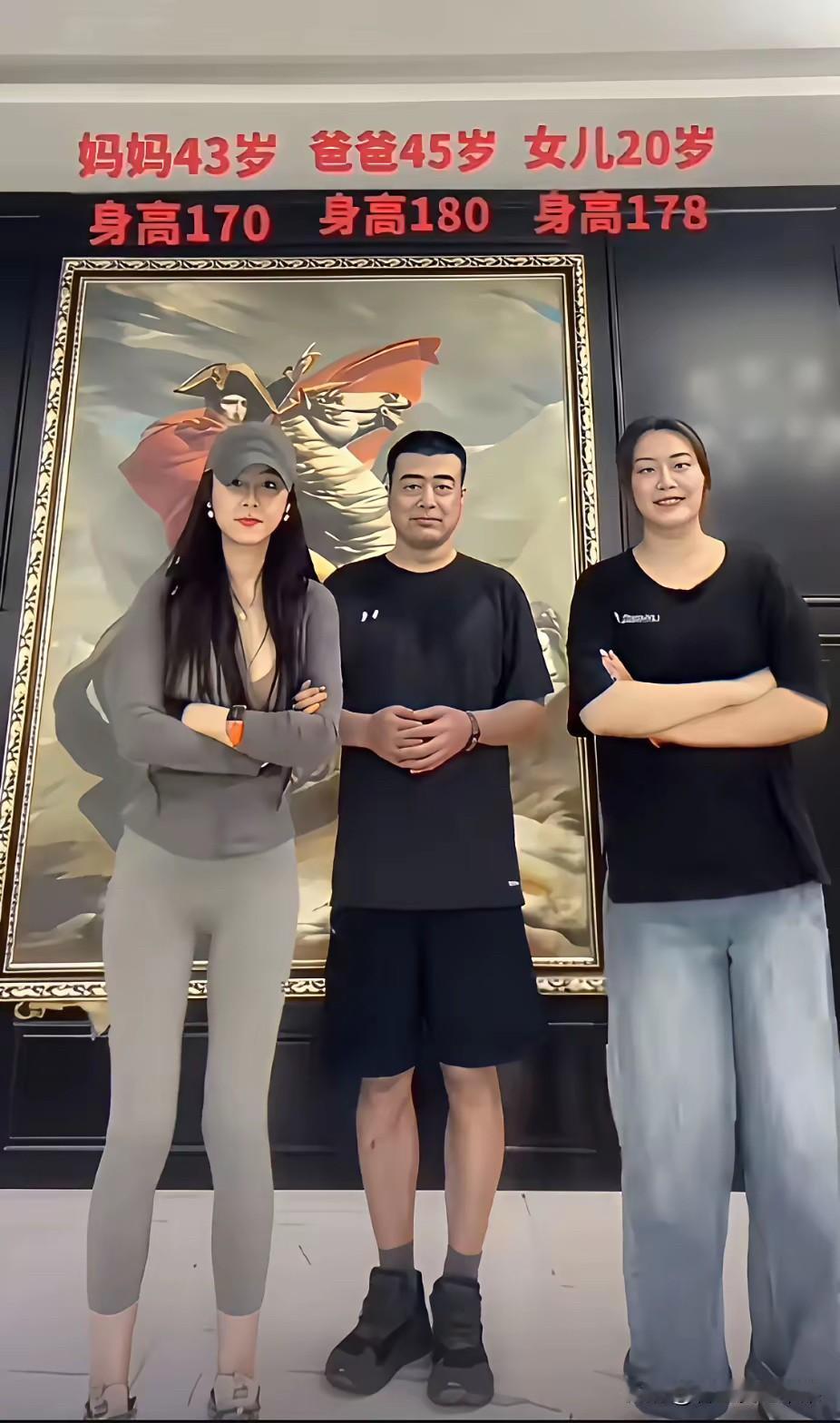 实话实说，妈妈比女儿还漂亮！[捂脸哭][捂脸哭][捂脸哭]