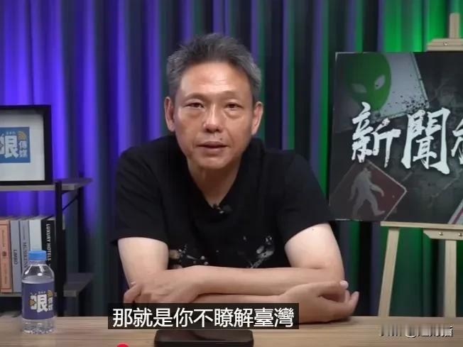 谢寒冰批沈逸“异想天开”：不了解台湾媒体人谢寒冰昨天（11日）在节目中针对