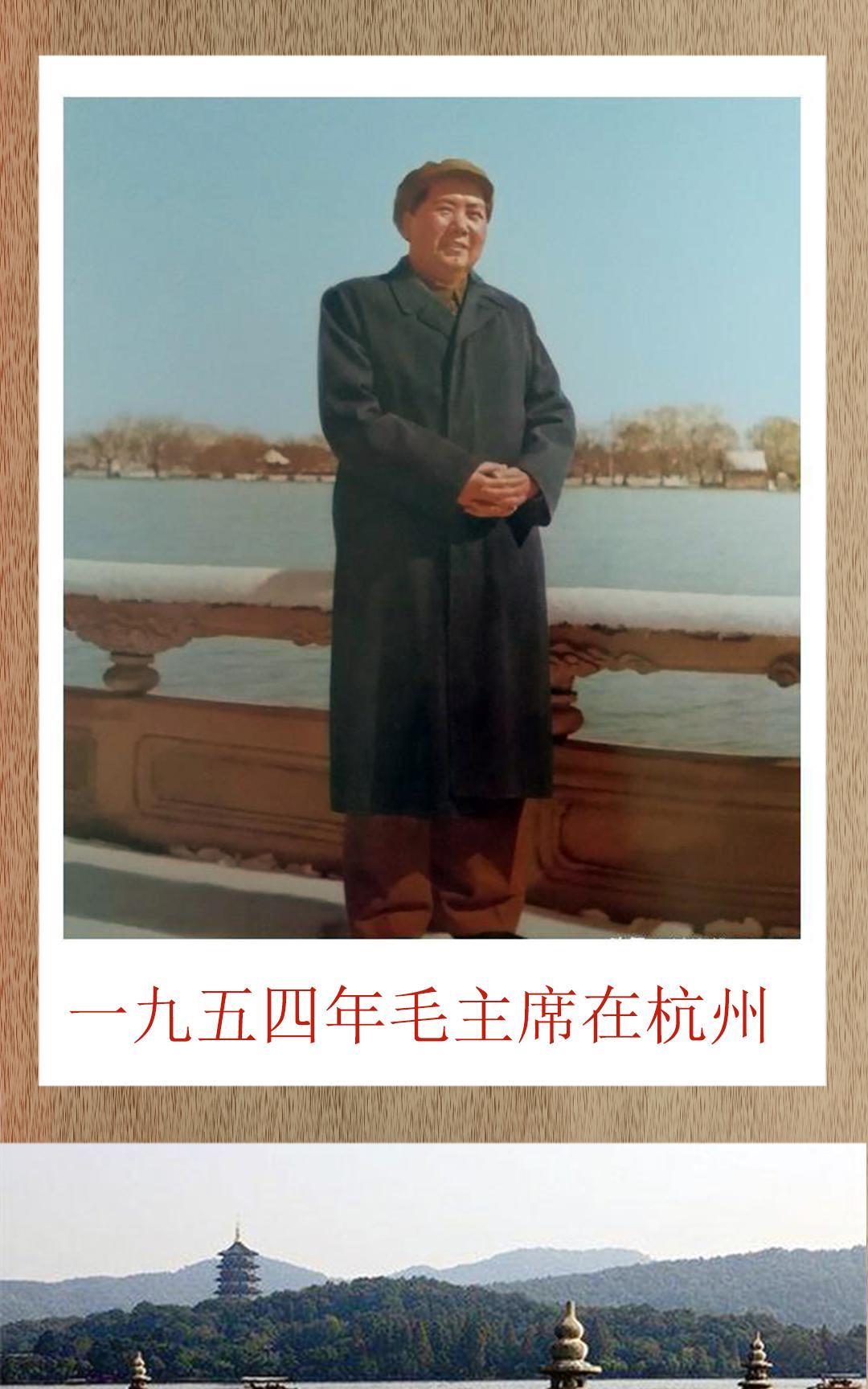 〖伟人风采——339〗[比心][比心][比心]这幅毛主席的照片很经典，放大加印的数