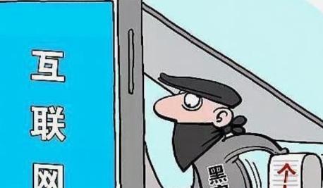 重庆一女子大半夜发现银行卡被刷爆，她不报警不挂失，冲进超市买了袋盐——正是这张小
