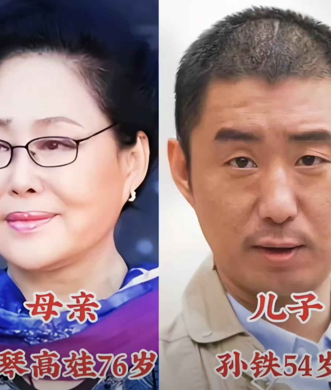 7对明星母子（父女）对比