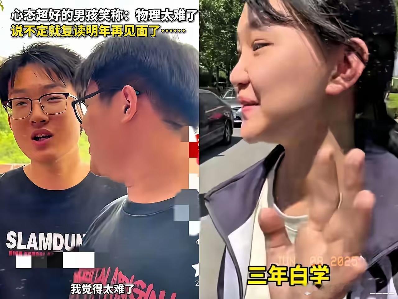 今年物理又疯啦！​本以为今年数学已经够难的了，万万没想到，比数学更难的竟然是物理
