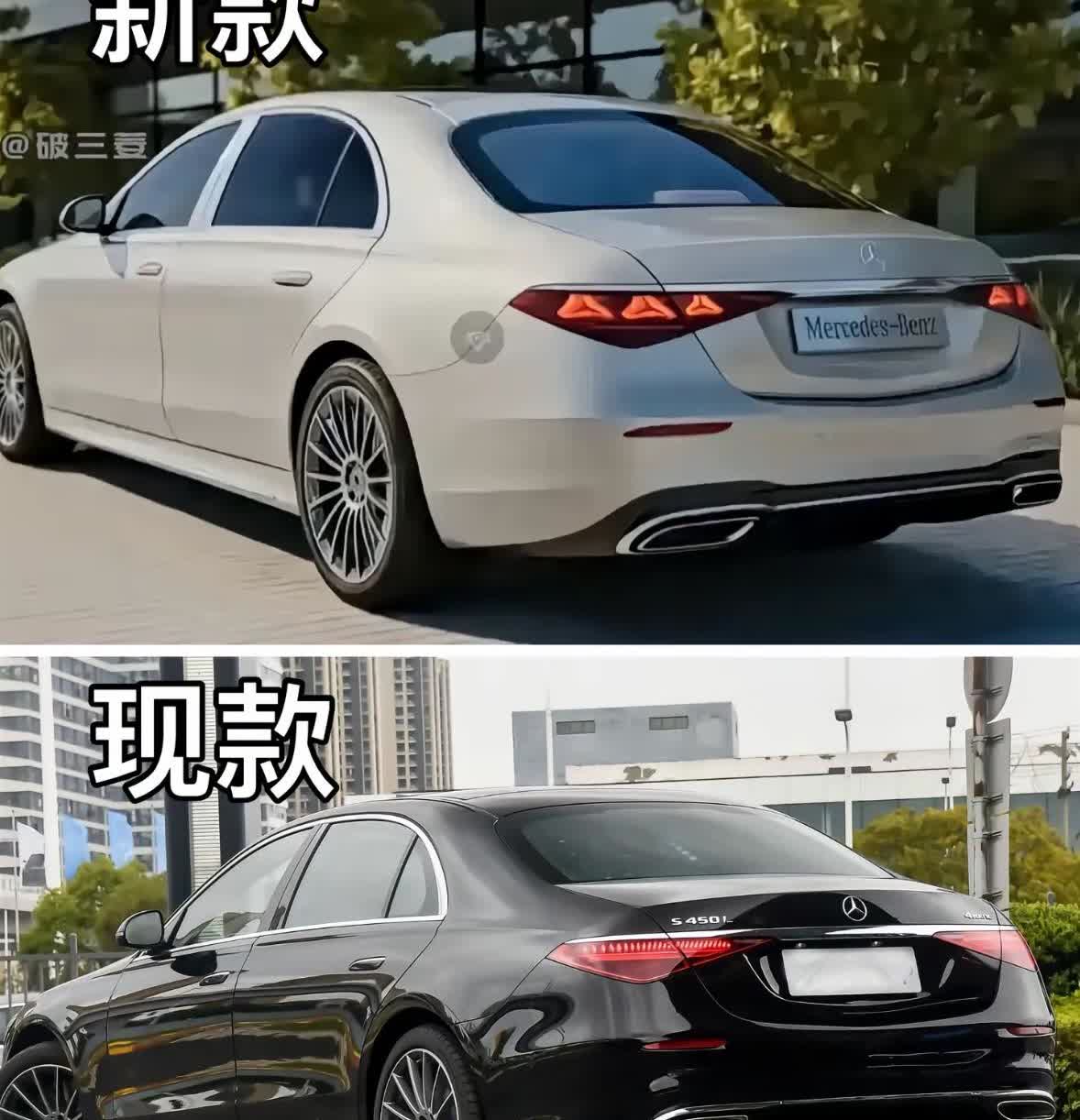 🔥2026款奔驰S级渲染图曝光