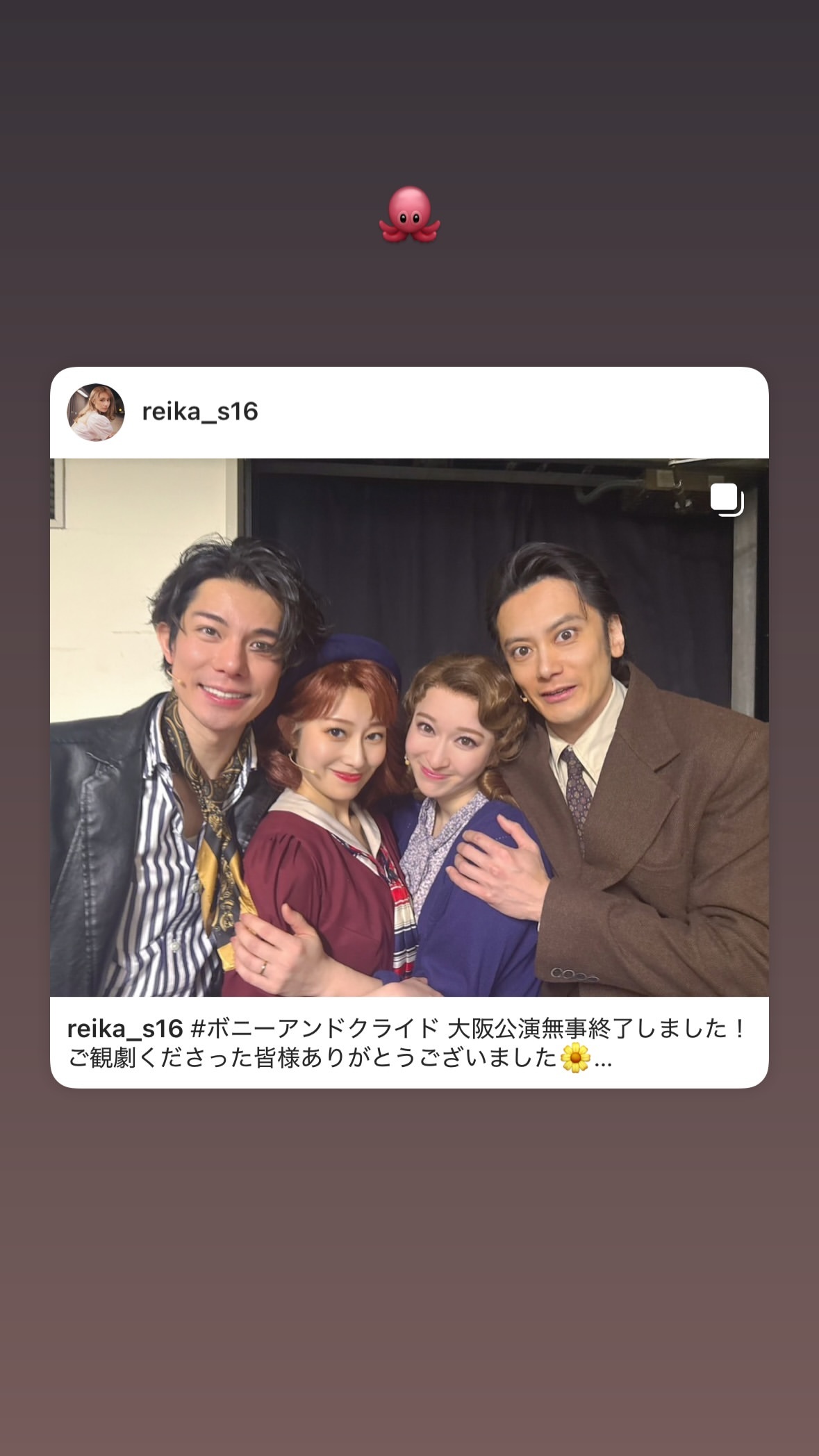 桜井玲香​​​