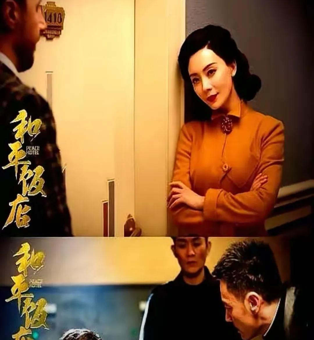 雷佳音吻戏前突问陈数：“姐夫介意吗？”片场自曝紧张如“当众考试”！猛料！雷佳音