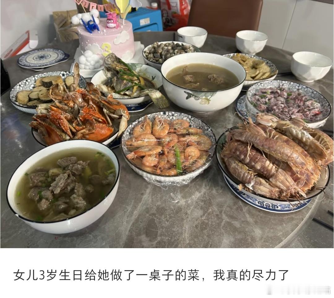 网友：要看小孩平时喜欢吃这些菜吗？要是喜欢生日会很开心的。​​​