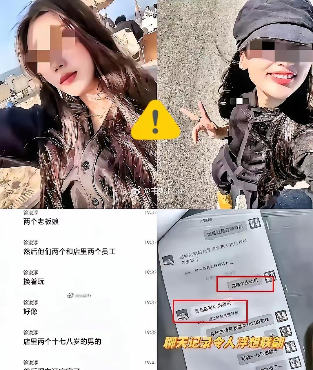 黑红也是红，二喜如果凯直播，大家预估观看的分期量多不多？一直很想不通​甜品店