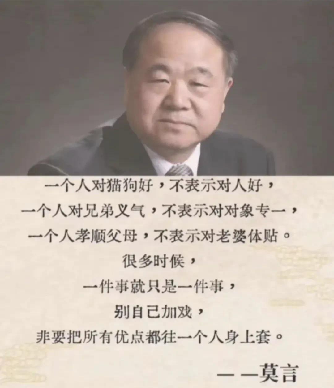 有道理，大师就是大师[赞]