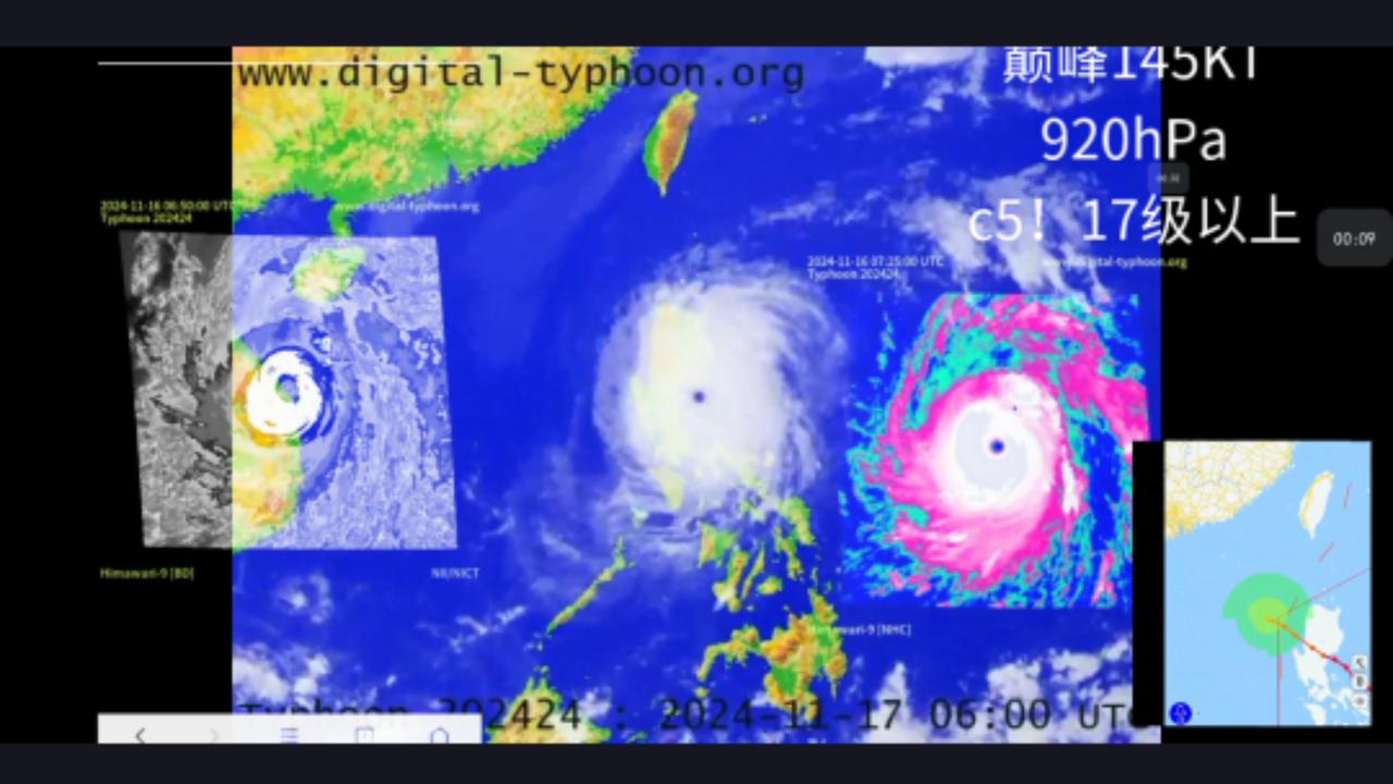 24号台风“风神”或16日生成，距我国数千公里引争议：会成超强台风吗？太平