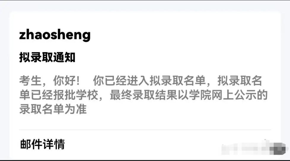 985博士儿子突然冷漠？父母这10个操作太窒息！看完我懂了…真的破大防了！😫