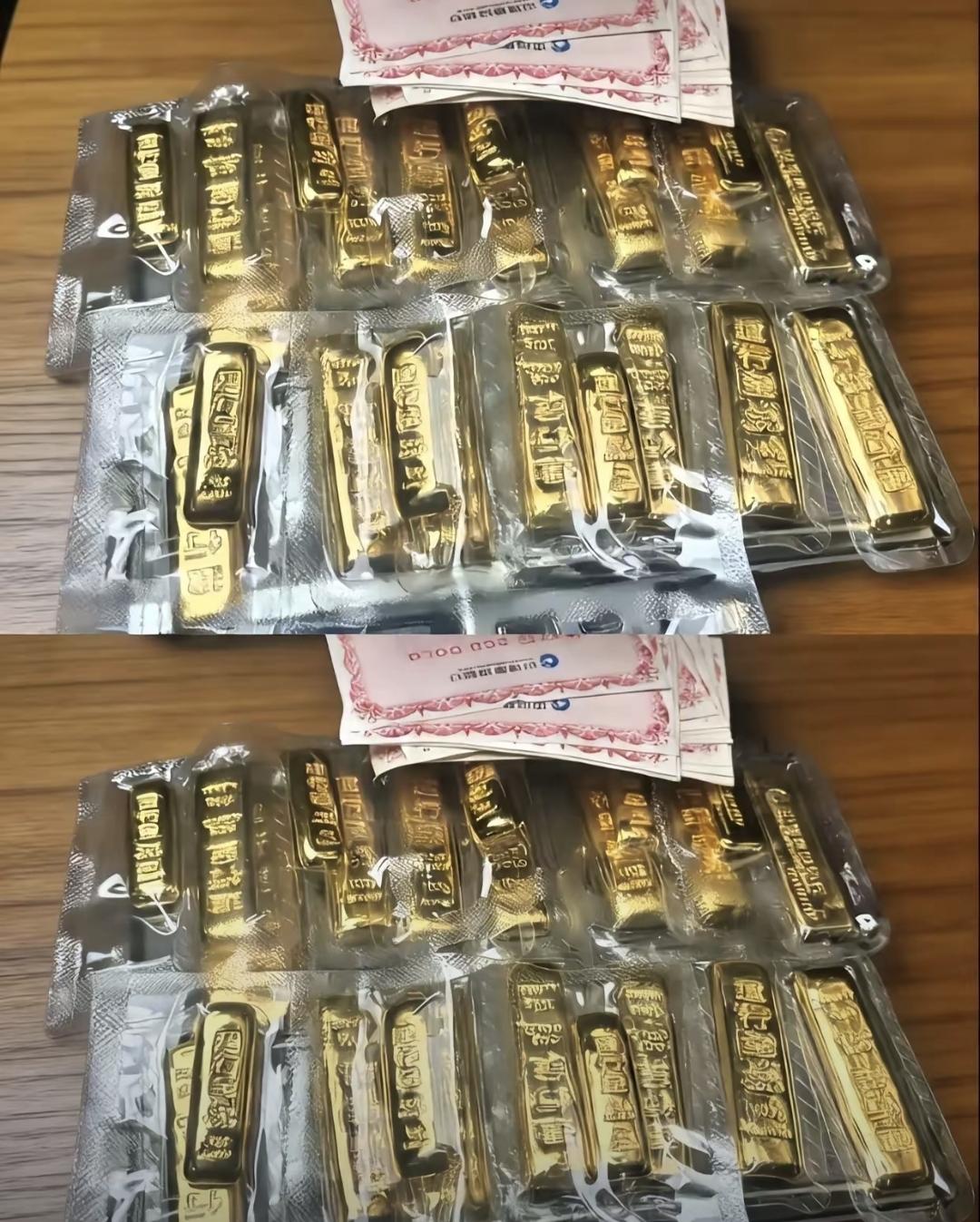 金价破1600了，朋友圈都在笑醒，可我查了下老凤祥标价1625，水贝批发才151