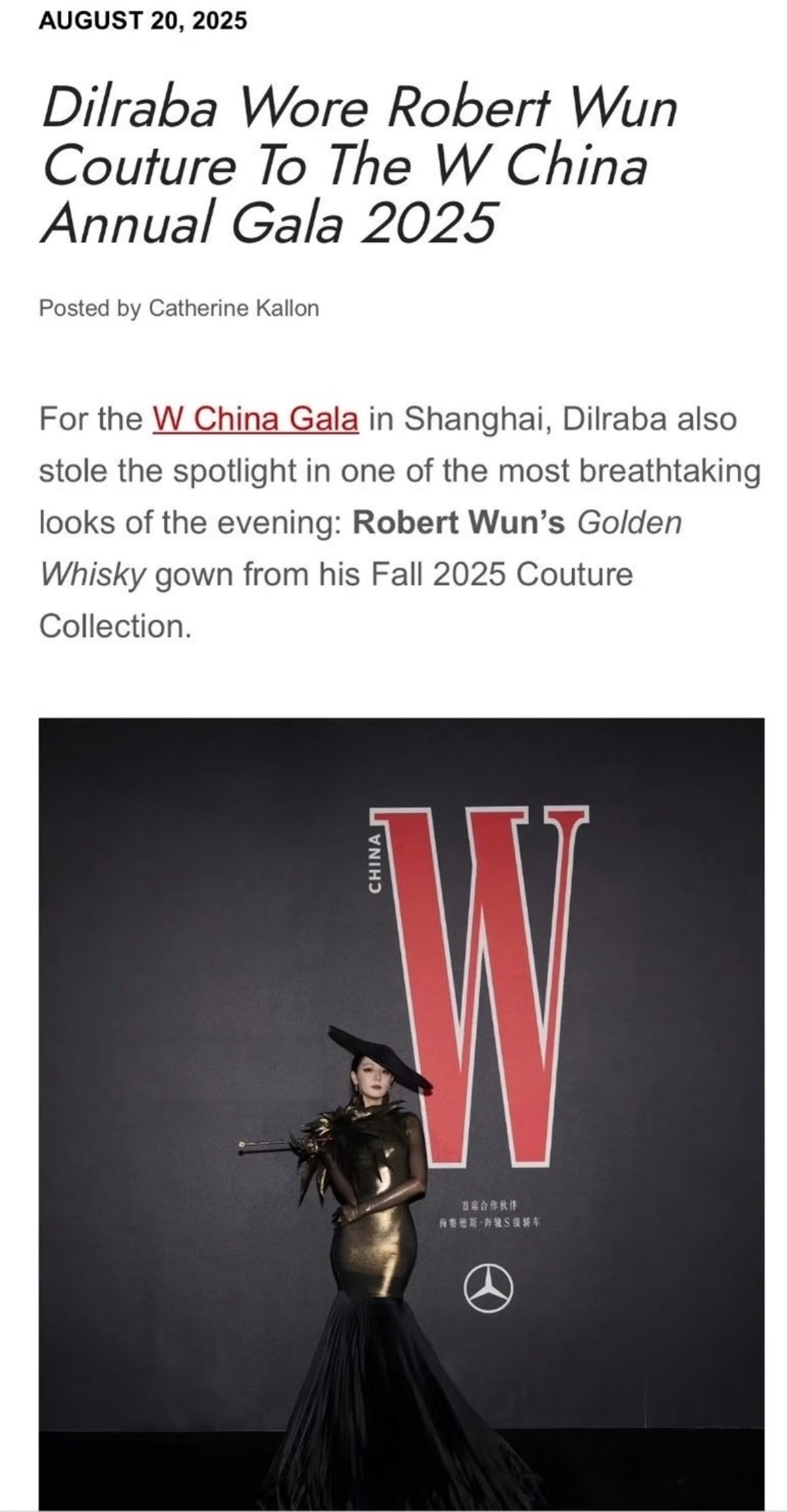 全球国际时尚媒体RCFA评选迪丽热巴为2025最佳着装，榜单唯一🇨🇳女艺人