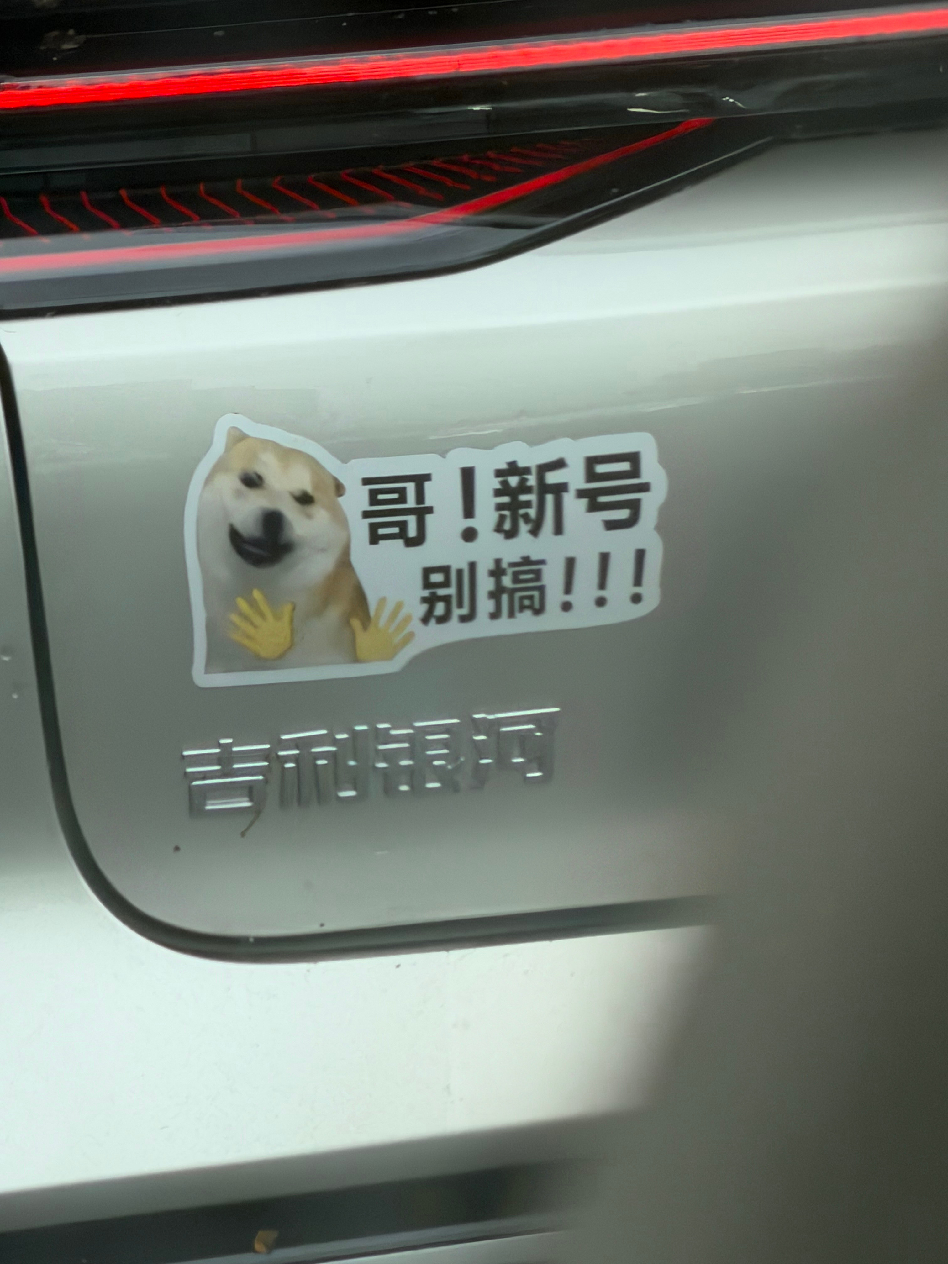 啥意思成都·国航世纪中心A座