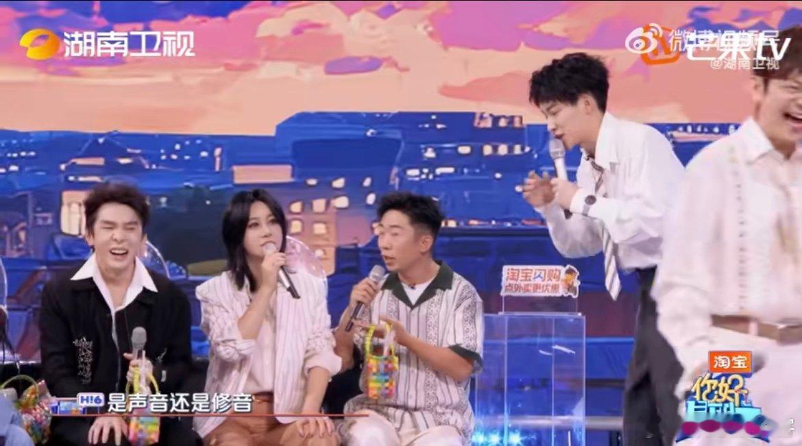 尚雯婕你就宠孟子义吧尚雯婕对孟子义说一套做一套尚雯婕先是点评孟子义合唱舞台时话