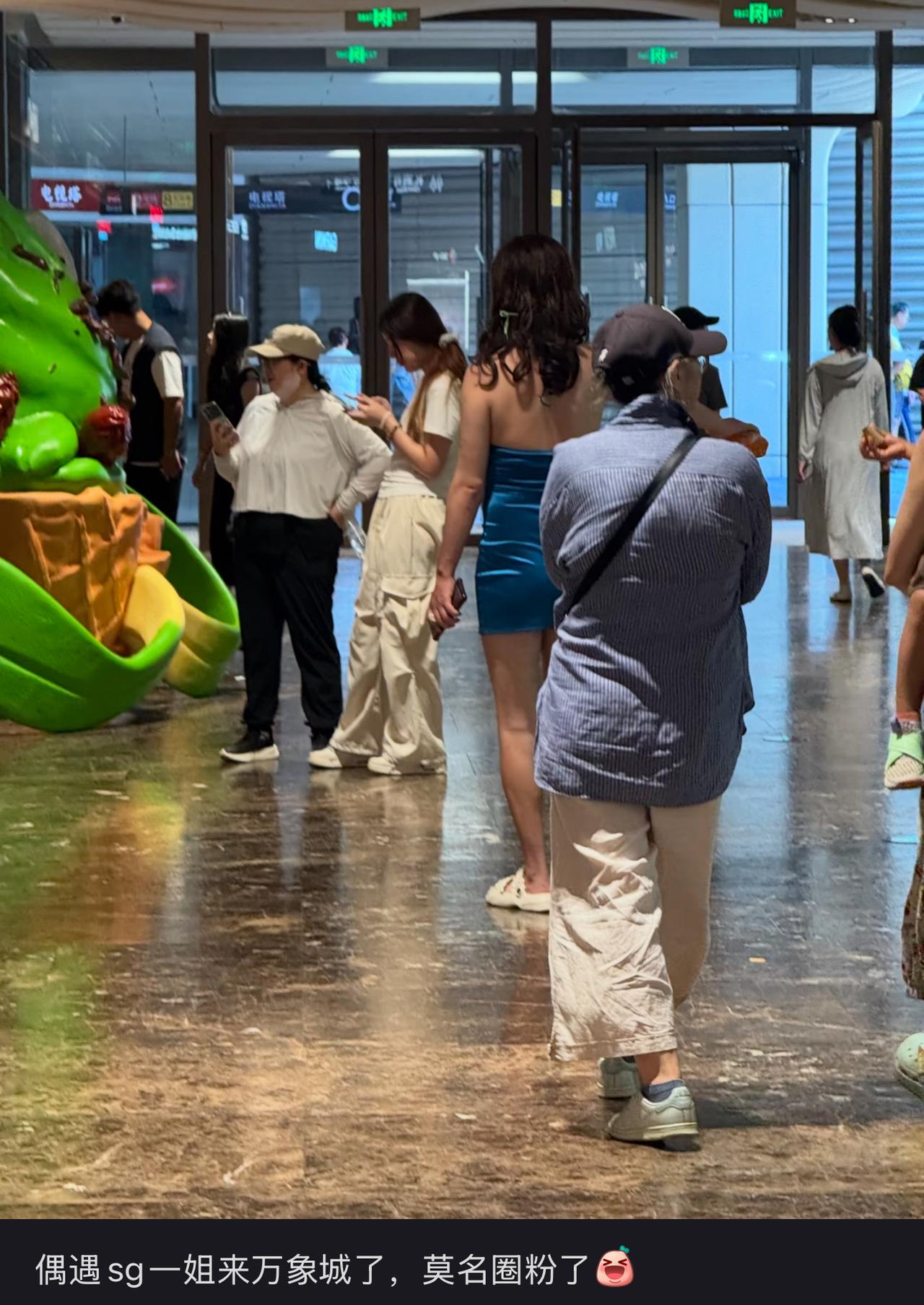 西安人就是有格局，有骨气。有网友在西安万象城偶遇“赛格一姐”，相信很多本地人