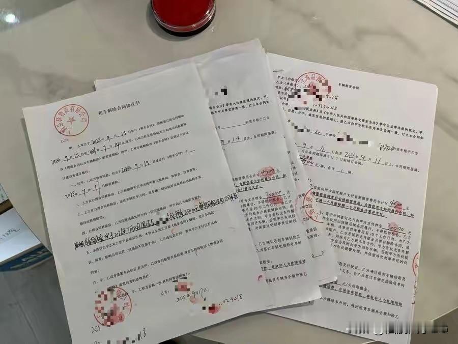 多名司机报案！上海警方统一抓捕：李某、张某等17人被刑拘！这事儿不是简单的