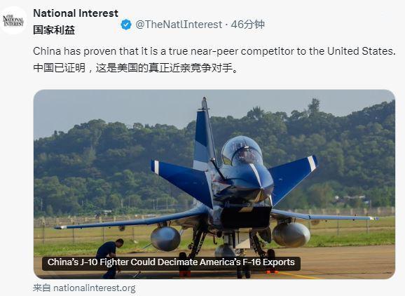 印巴空战，J10CE击落法国阵风，西方主流杂志现在回过神来了。英国《经济学人》