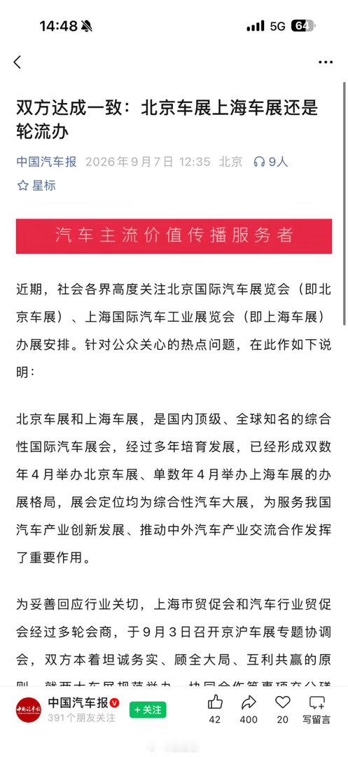 就是啰，何必斗个你死我活呢[微笑]​​​