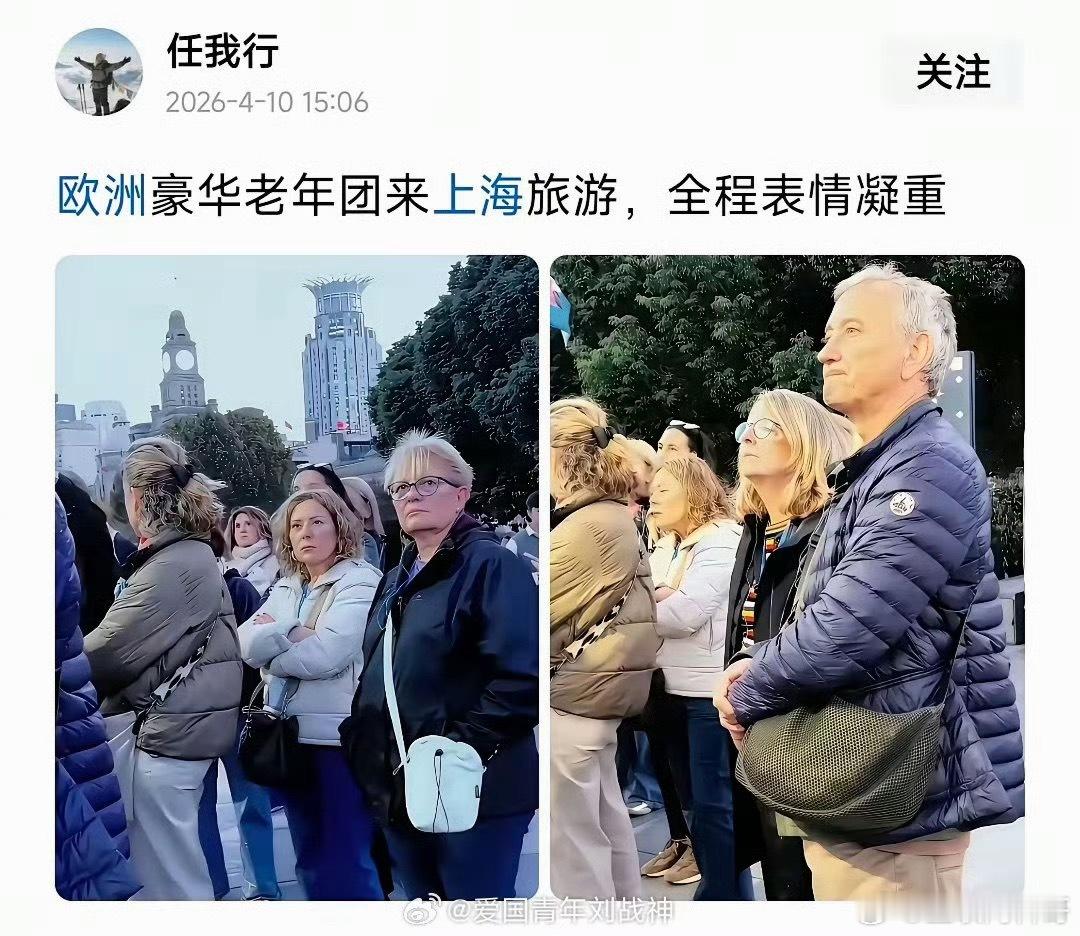老外被我们大陆的文明深深震撼到了！