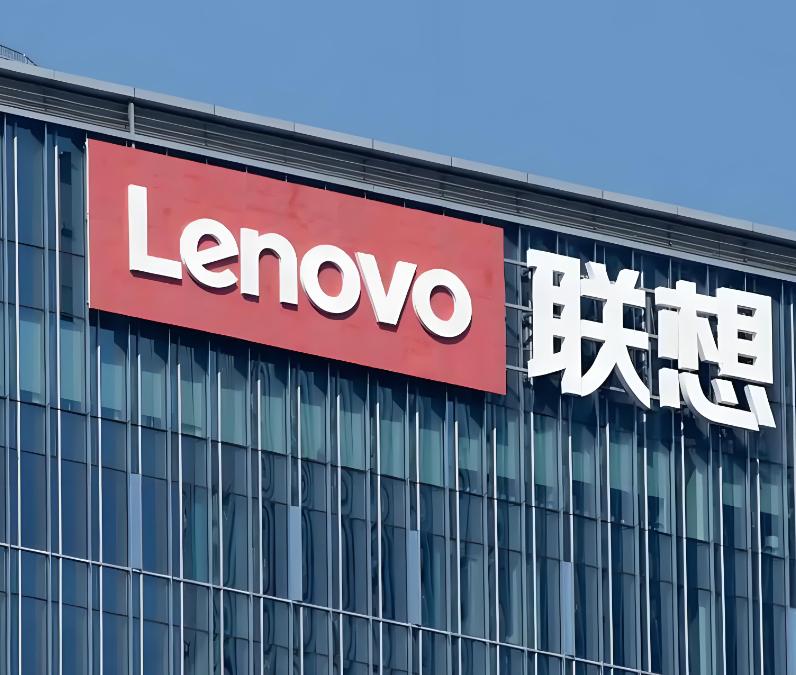 联想集团居然“亏损”，怎么回事？其实大家会被迷惑的。8月13日，联想集团披露2