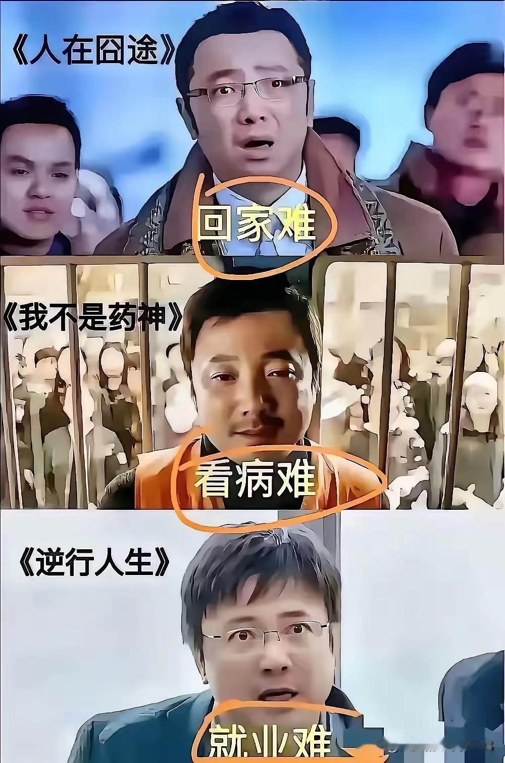 如果徐峥再导演一部电影的话，大家觉得核心内容应该是什么？