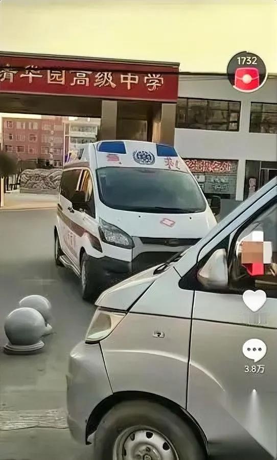 高中生校内身亡！救护车急拉人孩子爹妈还在路上，舅舅急了河南新蔡这事儿看得