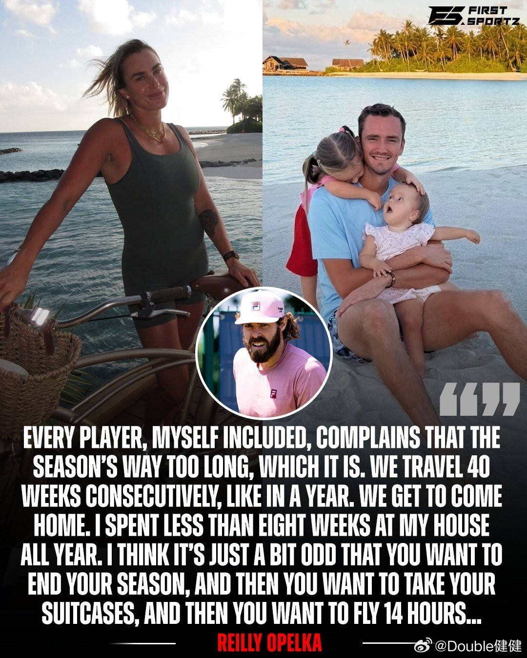 【原来网球选手都去马尔代夫度假有免费住宿！排名30到50的住希尔顿或喜来登】奎雷