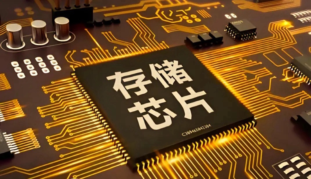 前三星总裁预警：存储芯片明年下半年开始降价！内存颗粒半年涨340%、国产存储双雄