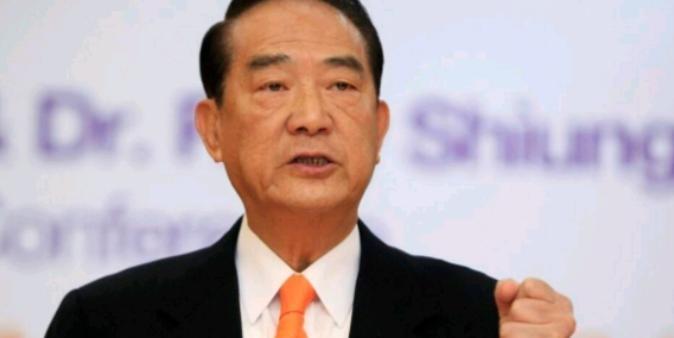 亲民党主席宋楚瑜出来表态了！宋楚瑜表示，中国大陆应该明确表示大陆绝对不会用武力来