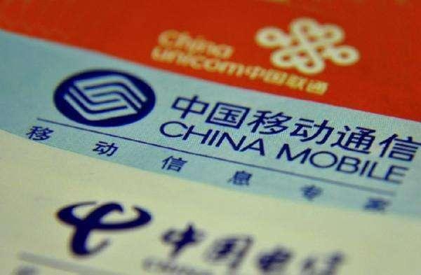 联通大王卡省钱?电信告诉你什么是省钱,网友: