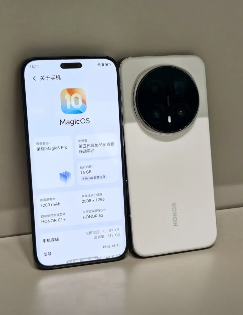 荣耀Magic8Pro上手一周，这几点不吐为快，九大购买理由你一定要知道。