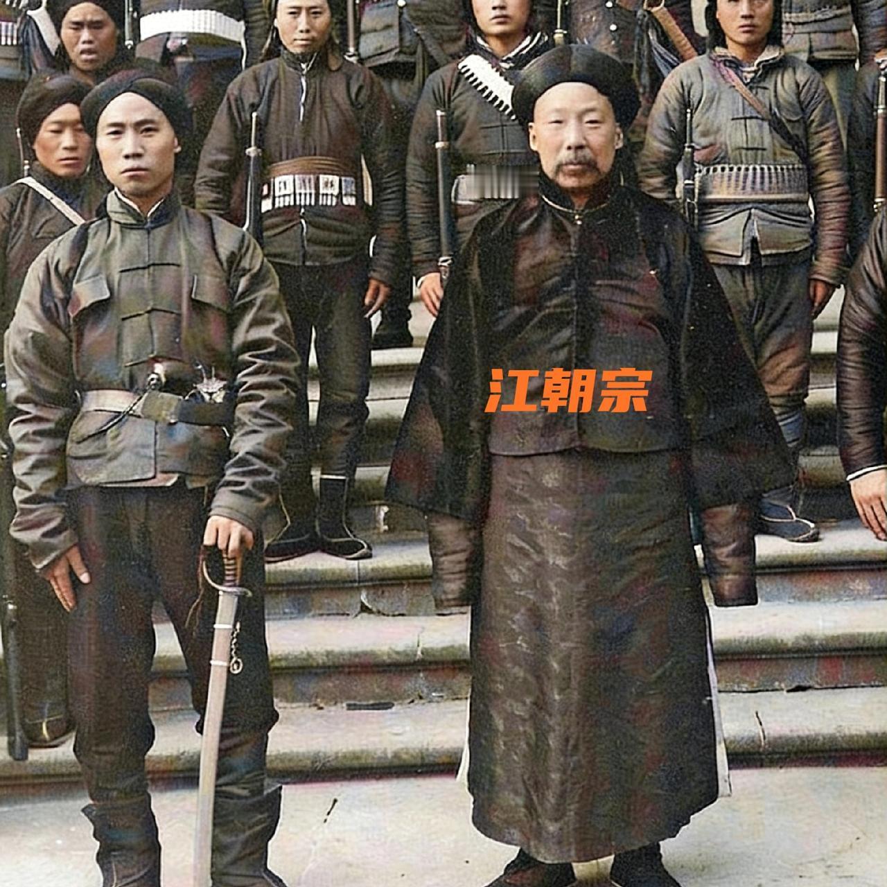 这位官场“老油条”名字叫江朝宗，他是清末民初政坛“不倒翁”，他当过军阀、曾一度代