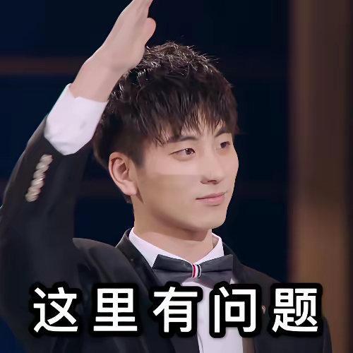 大盘为何突然跳水？四大主因！早盘还好好的，下午就不行了，开盘就出现了快速的跳水，