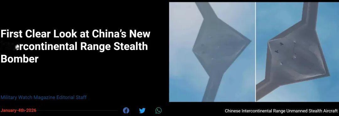 美媒：中国洲际隐身轰炸机高清照首次亮相。远超B21。现在看来，我国战略轰炸机走