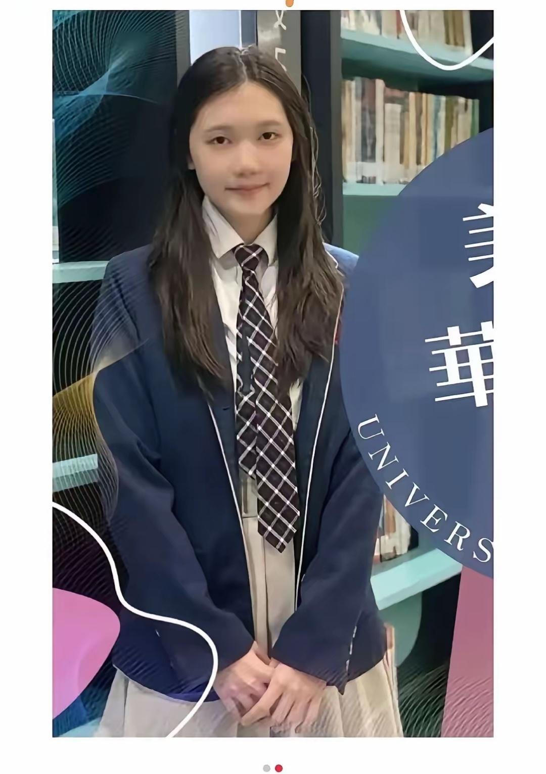 蒋介石的玄孙女、蒋经国的曾孙女、蒋孝武的孙女、蒋友松的女儿—蒋得聆，今年从高中毕