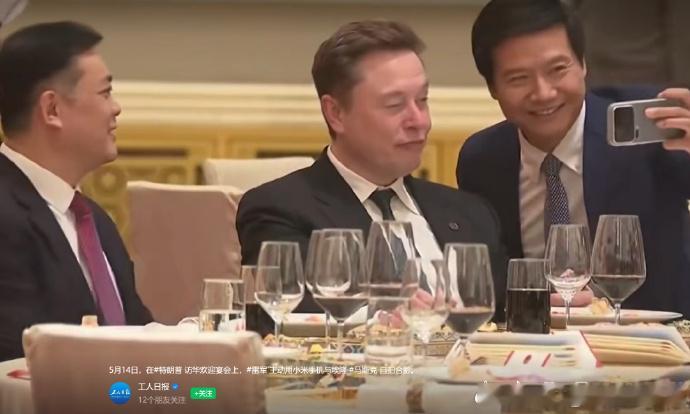 异曲而同工新能源汽车