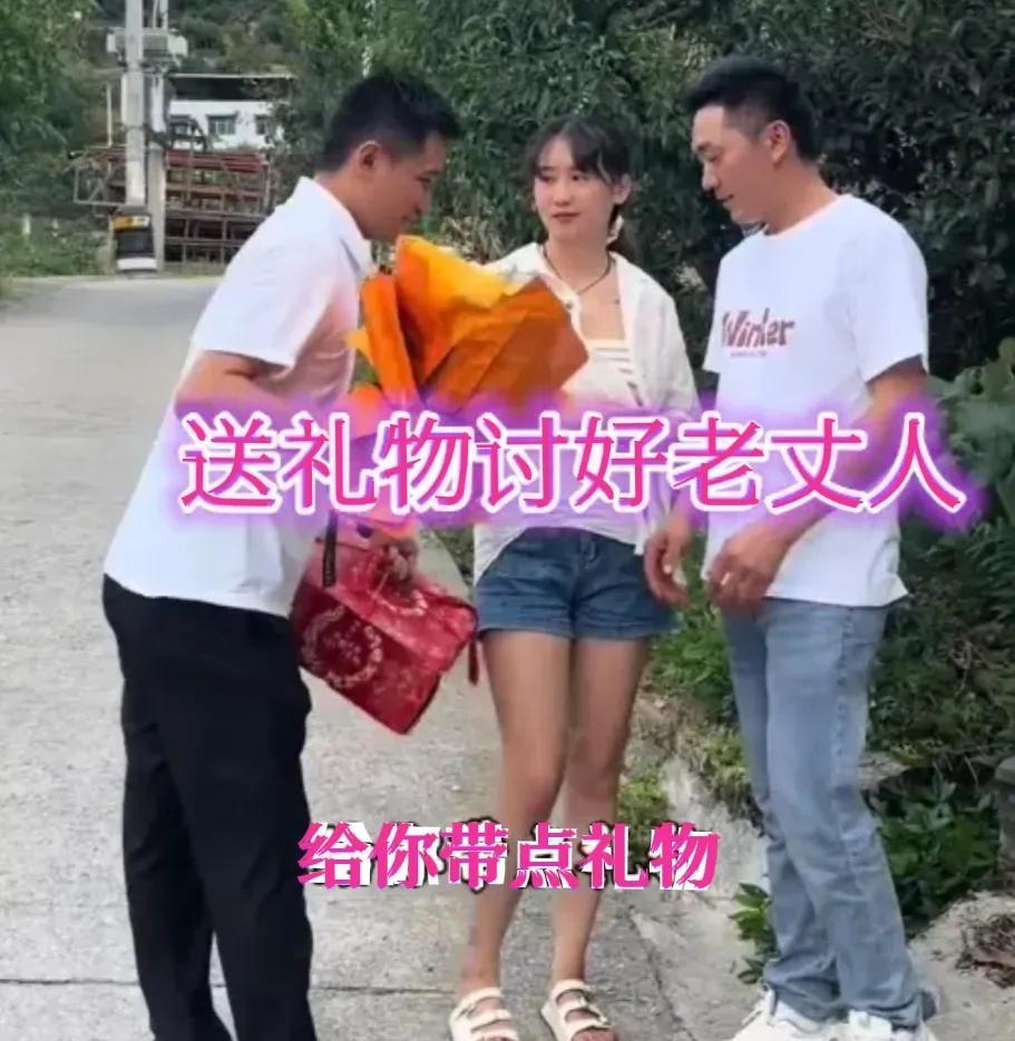 在重庆，一名35岁的男子相亲，一眼就爱上对方，女子让他回家等候，男子等到Di二天