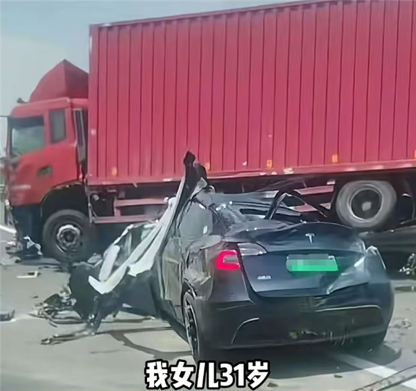 特斯拉发生致死事故家属想要数据 厂家: 必须通过诉讼才能提供