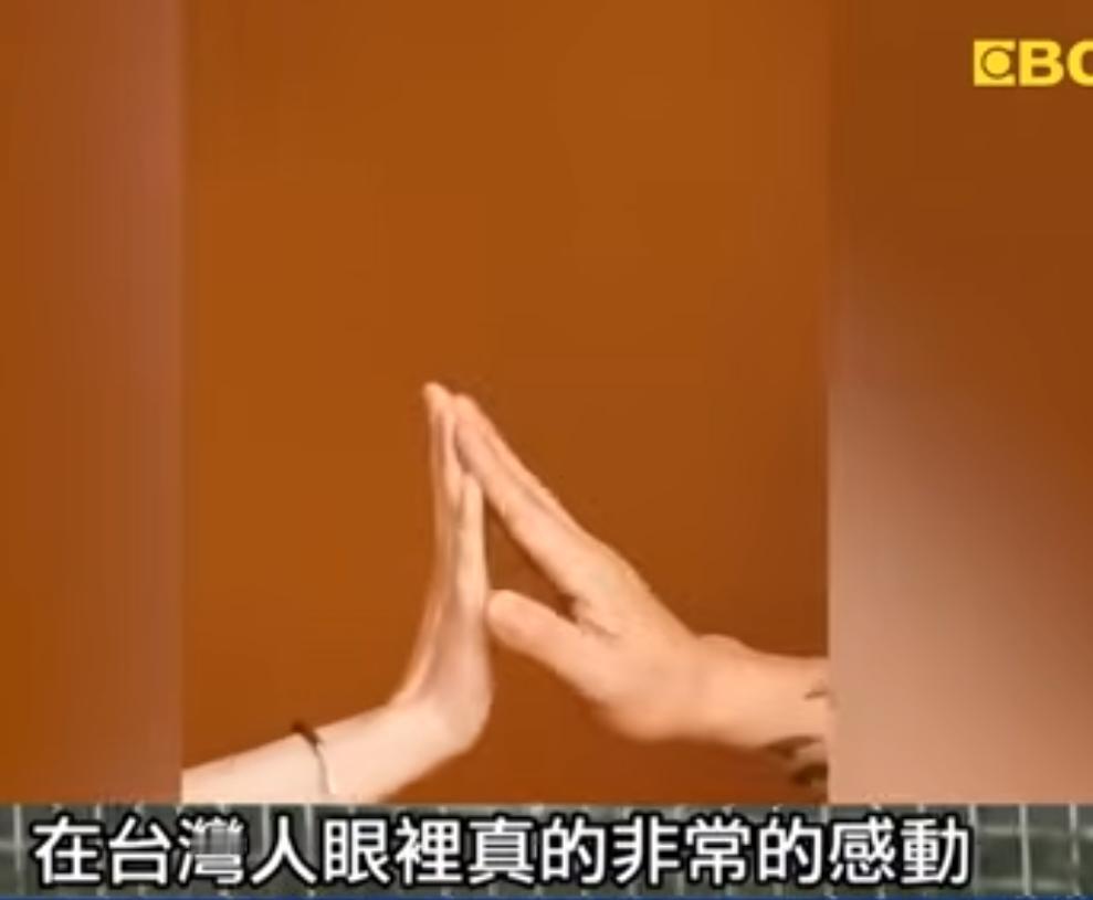 具俊晔纪念大s的影片在韩国创了记录，收视率4.2，连韩国人都被他感动了有韩国