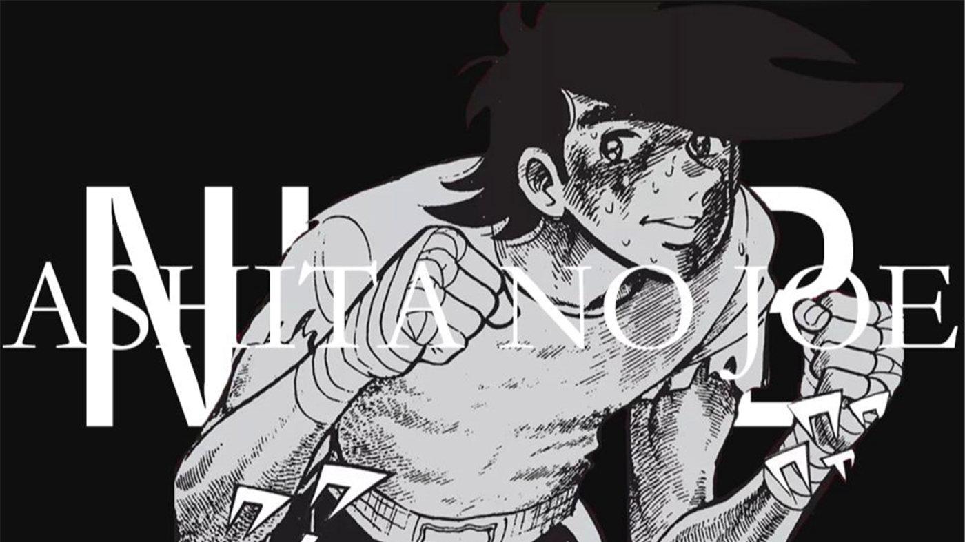 画了七十年, 终于可以休息了, 87岁日本漫画泰斗千叶彻弥辞世
