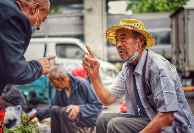 网传2026年养老金调整已定调，将告别“普涨”，首次转向“提低控高”的精准调控。